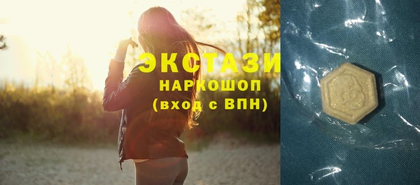 прущие грибы Михайловск