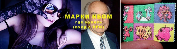 гашишное масло Михайловка