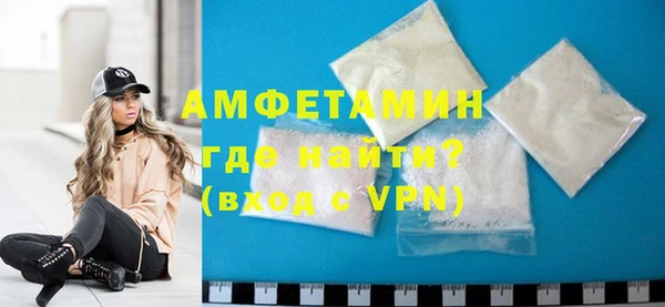 гашишное масло Михайловка