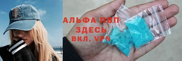 гашишное масло Михайлов