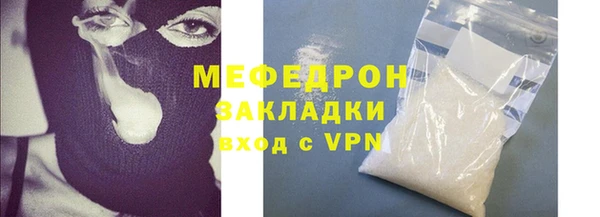гашишное масло Михайлов