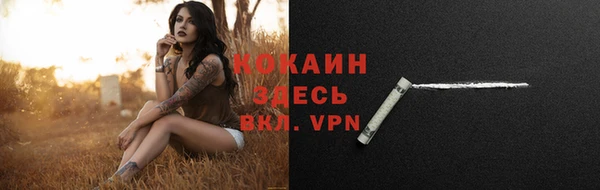 гашишное масло Михайловка
