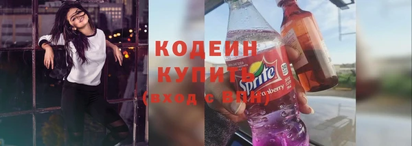 гашишное масло Михайловка