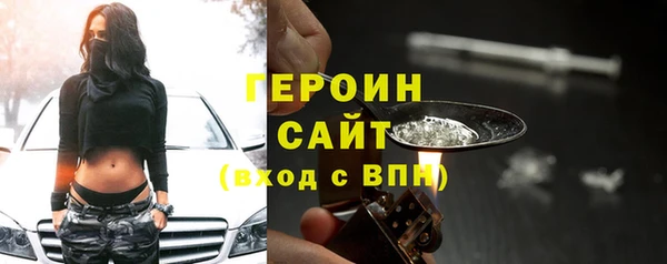 гашишное масло Михайлов