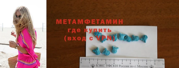 гашишное масло Михайлов