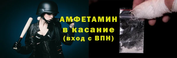гашишное масло Михайловка