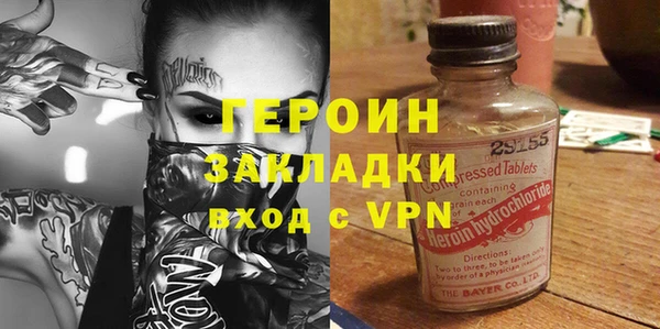 скорость Медногорск