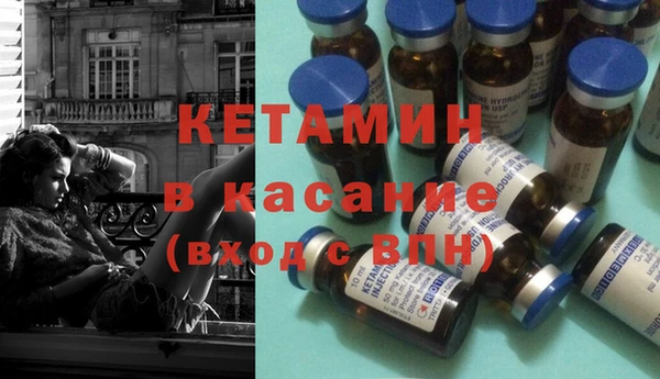 гашишное масло Михайлов
