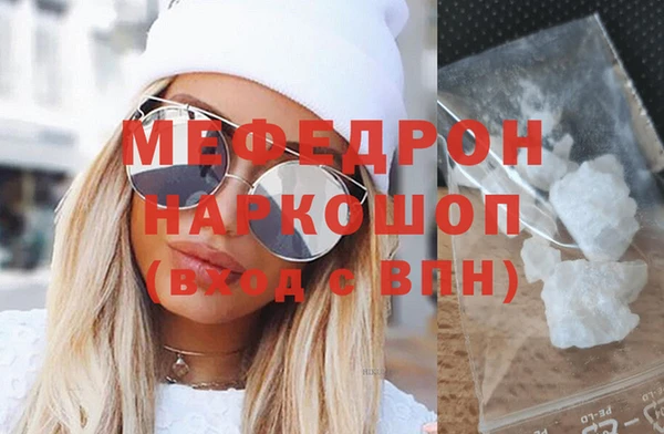 прущие грибы Михайловск