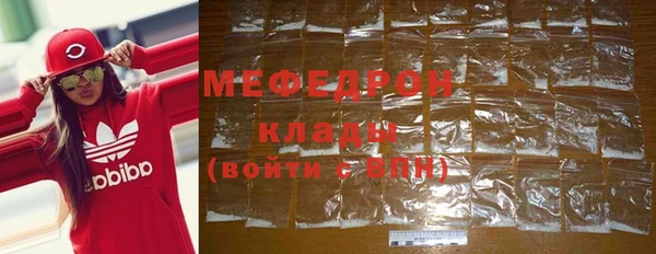 гашишное масло Михайловка