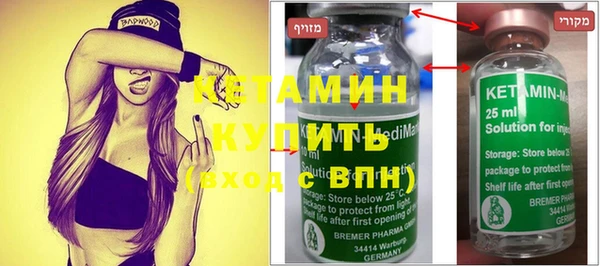 шишки Мегион