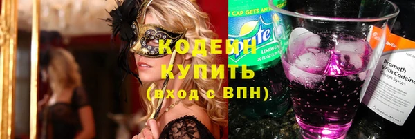 гашишное масло Михайлов